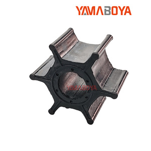 Impulsor Yamaboya 17461-93901 para motor fueraborda de 9.9 y 15 HP, pieza de bomba de agua con aspas curvas y vórtice abierto - Product Image 4