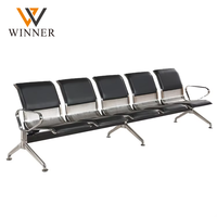 Chaise d'attente commerciale en cuir PU à 3 ou 4 places pour hôpitaux, aéroports, banques et cliniques - Structure en fer