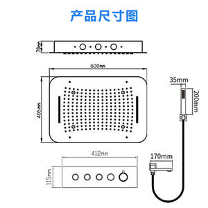 Disixindi Concealed Shower Set 600X405mm Stainless Steel Rainfall With Digital Display - Product Image 4