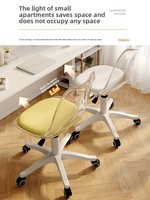 Chaise de salle à manger pivotante en acrylique transparent, design nordique de luxe, style tulipe, pour la maison, modèle Cyber Celebrity
