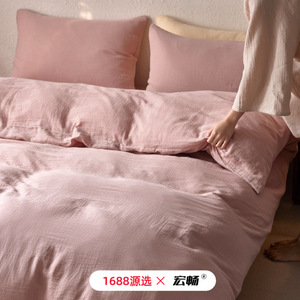 1688 1.8m - Product Image 4