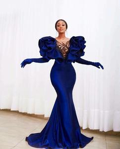 sachin and babi light blue dress Plus Size Prom Dresses for Black Girls, Long Sleeve Prom Dresses, Mermaid Evening Dresses, Fashion Party Dresses, Elegant Prom Dresses, Sparkly