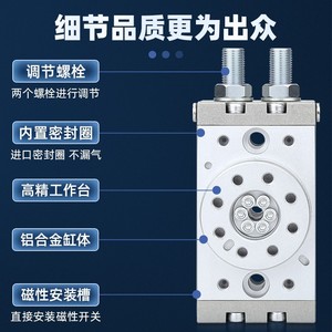 Cylindre rotatif pneumatique Qingze HRQ 10A 20A, corps en aluminium, rotation réglable à 90 et 180 degrés - Product Image 2