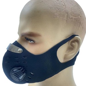 Sports Outdoor Cycling Face Mask With Activated Carbon PM2.<b>5</b> Filter Breathable Windproof Anti Uv Unisex All Seasons - Product Image 4