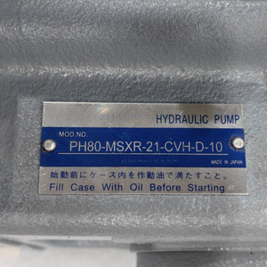 ปั๊มลูกสูบแกนหมุนรุ่นดั้งเดิม PH56 PH80 PH100 PH130 ซีรีส์ PH56-MSYR-10-CH-D-10 PH80-MSXR-21-CVH-D-10 ปั๊มลูกสูบแกนหมุน PH56 PH80 P - Product Image 3