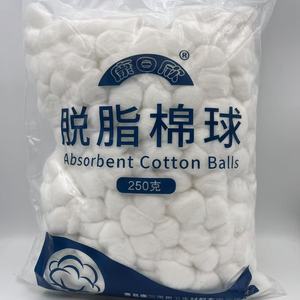 Boules de coton médicales Kangrixin 250g dégraissées absorbantes pour les premiers secours et les soins quotidiens - Product Image 3