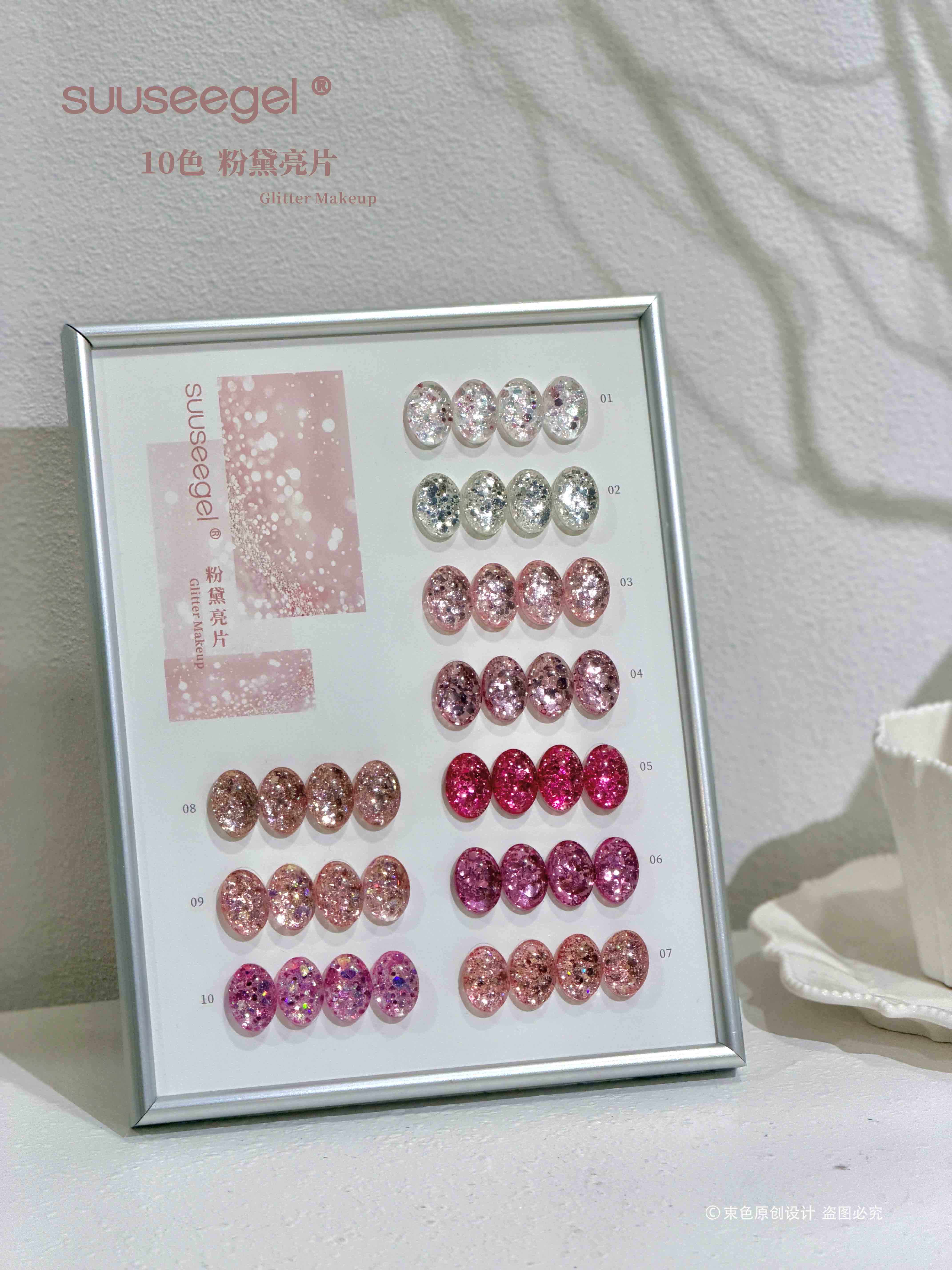 10 lentejuelas rosas de colores, buena placa de color, tres certificados