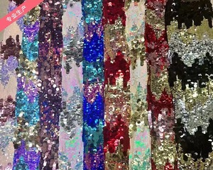 Bán Buôn 9 + 18Mm Lớn Có Thể Đảo Ngược Sequin Vải Cá Quy Mô Sequin Thêu Cho Một Phần Ăn Mặc - Product Image 1