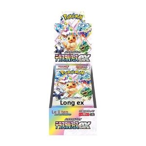 Caja Original Sin Abrir, Versión Japonesa, Set de Cartas Pokémon Generación 151, Pikachu Scarlet-Violet EX, Caja Colgante para Colección de Cartas - Product Image 2
