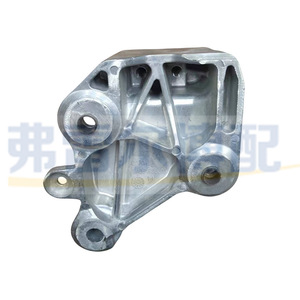 Support moteur Peugeot 9801956080 en aluminium, pièce de rechange d'origine pour 308 408 308S - Product Image 4