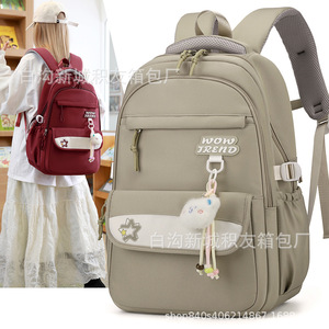 Wow Trend Laptop <b>Backpack</b> For Girls School Use Water Resistant Macaron Colors Solid Design With Laptop Compartment - Product Image 2