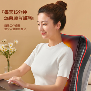 Massage Cushion Neck Shoulder Back Waist Kneading <b>Heating</b> <b>USB</b> Rechargeable PU Leather Rectangular Trapezoid Mechanical Massage - Product Image 2