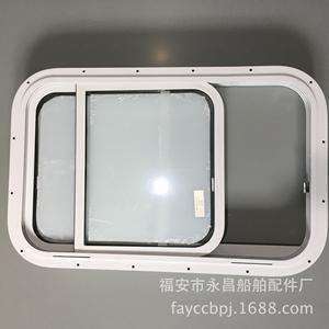 Ventanas Corredizas de Aleación de Aluminio Suministradas por el Fabricante para Uso Marino, Opciones de Elevación Doble e Individual, Incluidas Ventanas Corredizas - Product Image 5