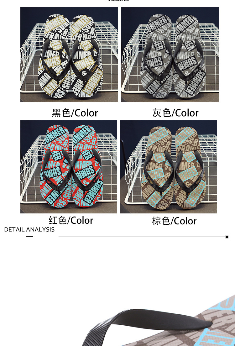 Summer Flip Flops Slippers Rubber PVC Casual Beach Shoes Printing Men Filpflops