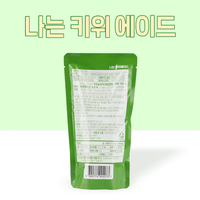 Mijn favoriete Koreaanse Kiwi Ade verfrissende fruitsapdrank, zoet en pittig, groothandelslevering voor cafés en winkels
