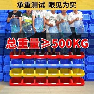 Bac de rangement en plastique rectangulaire empilable avec ouverture inclinée pour l'organisation du garage et le stockage de composants - Product Image 4