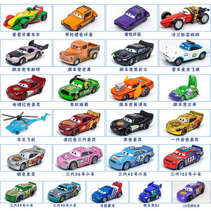 Diecast Metal Model <strong>Car</strong> Simulation Toy Vehicles <strong>Car</strong> Model Alloy Inertia Diecast <strong>Car</strong> Gifts for Children - Product Image 3