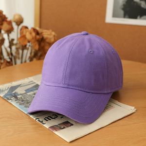 Cappellino da Baseball personalizzato in cotone colorato tinta unita da uomo di alta qualità a 6 pannelli regolabili per sport cappellini <span class=keywords><strong>Snapback</strong></span> <span class=keywords><strong>XL</strong></span> Extra Large - Product Image 5