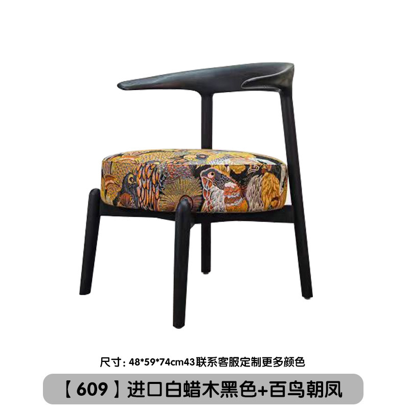 Black, white ash wood, hundred birds paying homage to phoenix