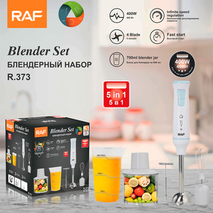 RAF New Product Blenders <b>Set</b> Infinite Speed Regulation Fast Start 700ml Blender Jar 400w 4 Blade 5 in 1 Blenders <b>Set</b> Beauty Blen - Product Image 3
