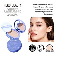Poudre Libre Matifiante HEKO BEAUTY Contrôle du Sébum, Résistante à l'Eau et à la Transpiration, Longue Tenue pour Peaux Grasses - Exclusif