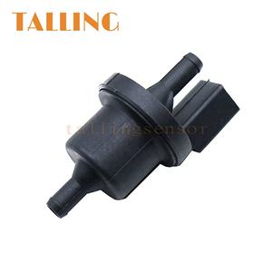 Válvula de purga de recipiente de Vapor interruptor de válvula solenoide de vacío 6QE906517 para Audi Volkswagen Seat <span class=keywords><strong>TOLEDO</strong></span> KG3 IV 1,6 2012- - Product Image 1