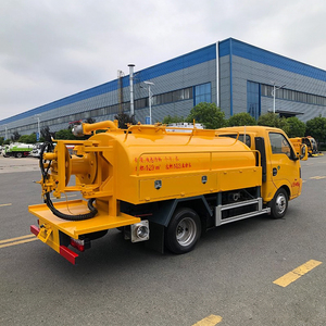 <span class=keywords><strong>Mini</strong></span> Autocisterna per Aspirazione Fognaria <span class=keywords><strong>a</strong></span> Doppio Serbatoio Hydro VAC, Modello Popolare per Cantieri Edili - Product Image 6