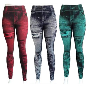 Leggings en faux denim délavé multicolores pour femmes, taille haute, stretch, skinny, imprimés, décontractés, pour le sport et le yoga - Product Image 2