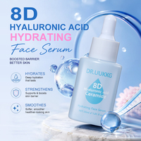 Sérum hydratant pour le visage à l'acide hyaluronique UUKKG 8D 30 ml, hydratation profonde de la peau, maintien de l'hydratation, réparation nourrissante, sérum facial pour peaux sèches