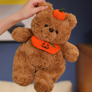 <b>Cute</b> Christmas Halloween Cartoon Teddy <b>Bear</b> Stuffed Animal Plush Toys with PP Cotton Padding Kids Birthday Holiday Party Gift - Product Image 5