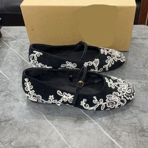 Zapatos de Mujer Primavera/Verano 2026, Zapatos Planos de Ballet con Bordado, Punta Redonda, Estilo Mary Jane, Negros - Product Image 3