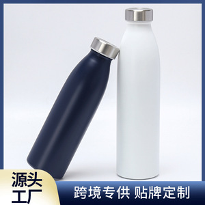 Stainless Steel Insulated Water Bottle Ocean Blue 500Ml Travel Use - Product Image 5
