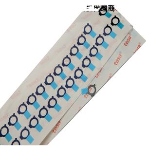 Papier de spécialité double face pour ruban adhésif Tesa, poinçon de découpe avec revêtement, traitement des exigences personnalisées - Product Image 1