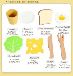 Wooden Breakfast Play Set Play Food and Kitchen Accessories Bread and Butter Pop-Up <b>Toaster</b> Toy - Product Image 6