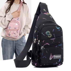 เอฟทีซีสท์เอฟกระเป๋าคาดหน้าอกผู้หญิงแบบมีซิปหลายชั้นกระเป๋าสะพายข้างแบบพกพาสำหรับใช้ในชีวิตประจำวันฤดูร้อนปี 2025 - Product Image 1