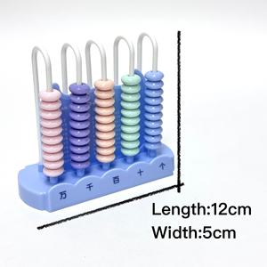 Conteo de cuentas educativas para niños, juguetes educativos para niños, aprendizaje vertical de matemáticas, Educación Temprana - Product Image 2