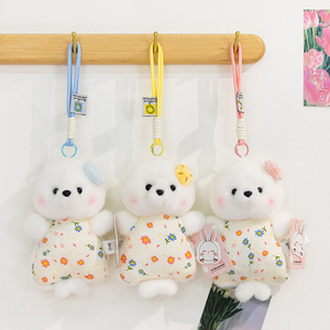 Juguete <span class=keywords><strong>de</strong></span> Peluche Personalizado al por Mayor con Forma <span class=keywords><strong>de</strong></span> Frijol, Marioneta <span class=keywords><strong>de</strong></span> Mano Aprietable para Niños, Regalos <span class=keywords><strong>de</strong></span> Cumpleaños, MOQ Bajo - Product Image 1
