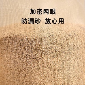 ถุงตาข่ายทำความสะอาดทรายสำหรับไก่ Crown Asia แบบซักได้ - Product Image 3