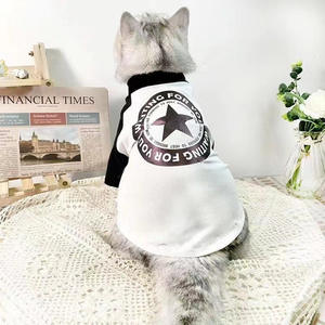 स्टाइलिश नीले ठोस पॉलिएस्टर एक्स सर्दियों बिल्ली के कपड़े छोटे नस्लों विरोधी ट्रेंडी ब्राइटएयर रैगडोल नए साल - Product Image 4