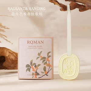 Hot Selling Gypsum Aromatherapy Oval Color Long-Lasting Solid Aromatherapy Wax Tablet Gift Set - Product Image 5