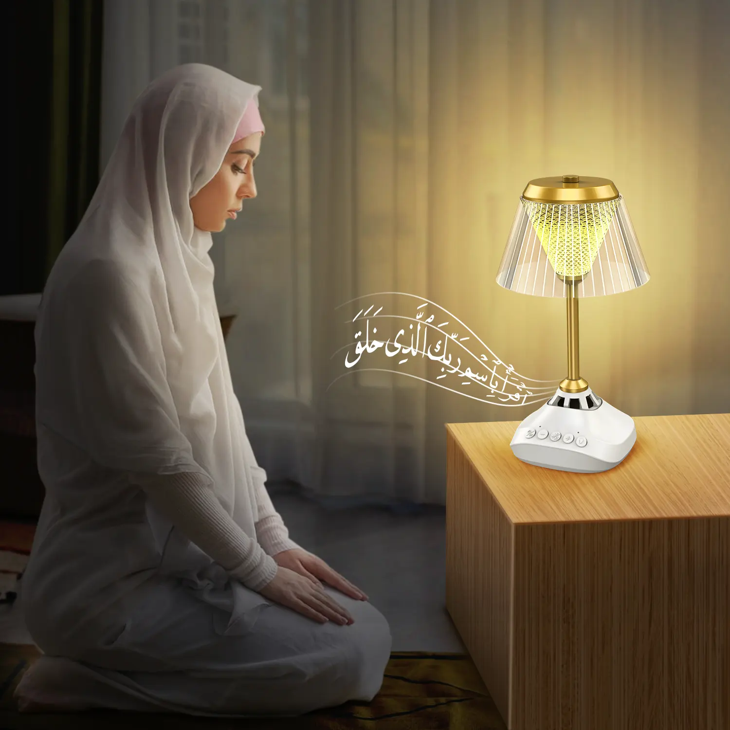 Hadiah Ramadan Islam lampu meja Speaker Quran anak Muslim aplikasi pembelajaran Quran pengendali jarak jauh Digital pemutar MP3 pengeras suara Quran