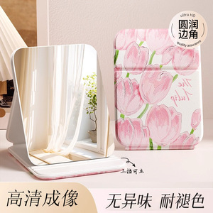 The Tulip Makeup Mirror Round Portable Desktop Beauty Mirror For Girls Students Home Use Personal Gift - Product Image 4