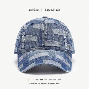 100% Cotton Common 6-Panel Adjustable Baseball Cap Washed Distressed Satin Pattern Patchwork Contrasting Color Unisex Adult Four - Product Image 3