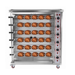 Asador Vertical <span class=keywords><strong>de</strong></span> Pollo <span class=keywords><strong>de</strong></span> Acero Inoxidable, Asador Comercial Eléctrico a Gas - Product Image 1