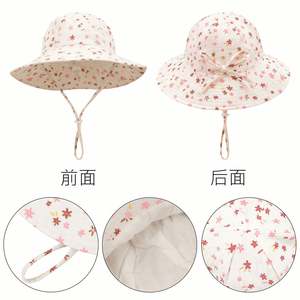 Sombrero de Pescador Ajustable para Bebé, de Algodón, Transpirable, con Protección Solar, Estampado de Frutas y Flores de Dibujos Animados, Sombrero Infantil - Product Image 3