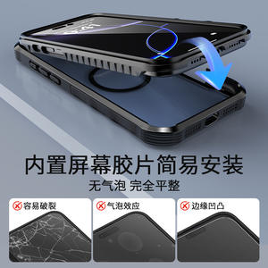 جراب واقي مغناطيسي 3 في 1 لهاتف آيفون 16 برو-غطاء مقاوم للصدمات/الغبار/مقاوم للماء من المصنع مباشرة - Product Image 5