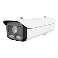 Caméra réseau longue portée à lumière blanche pour la reconnaissance des plaques d'immatriculation (LPR/ANPR), 4MP 30FPS, 8-32MM, WDR, fente SD, alarme, Superliveplus