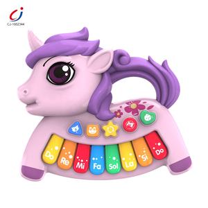 Chengji Juguetes baby plastique jouet éducatif pour bébé instrument de musique animal <span class=keywords><strong>piano</strong></span> jouet clavier pour bébé - Product Image 2