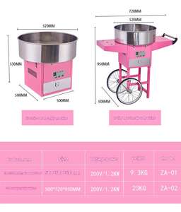 NUEVA Máquina Industrial Comercial Eléctrica para Algodón de Azúcar, Máquina Comercial a Gas para Algodón de Azúcar con Carrito - Product Image 4