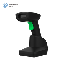 Lector de código de barras QR 1D 2D láser inalámbrico de mano, para recibo, caja registradora, inventario, gestión de supermercados